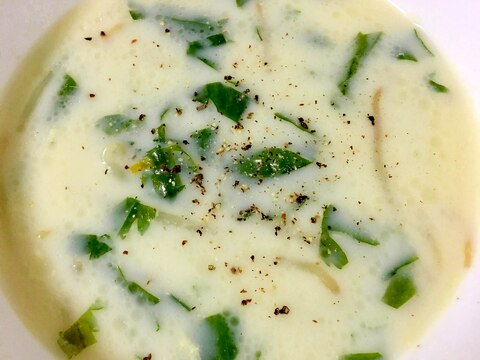 業務スーパー野菜ブイヨン　セロリ葉消費スープ